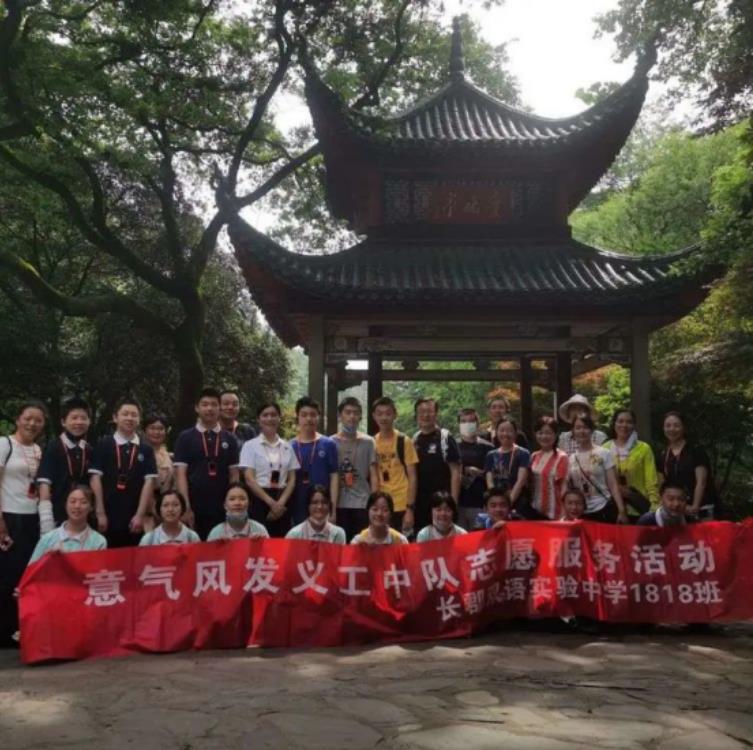 “五·四”青年节！易优游讲解器“隔离疫情，传递关爱”