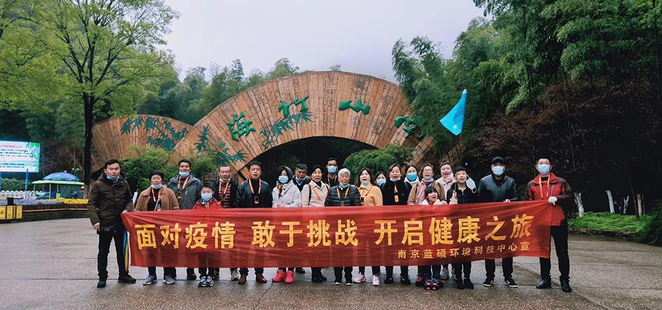微信截图_20210321202351.jpg