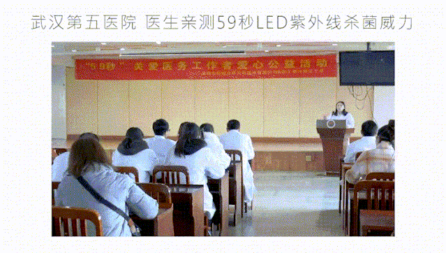 5.gif