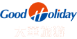 大华旅游