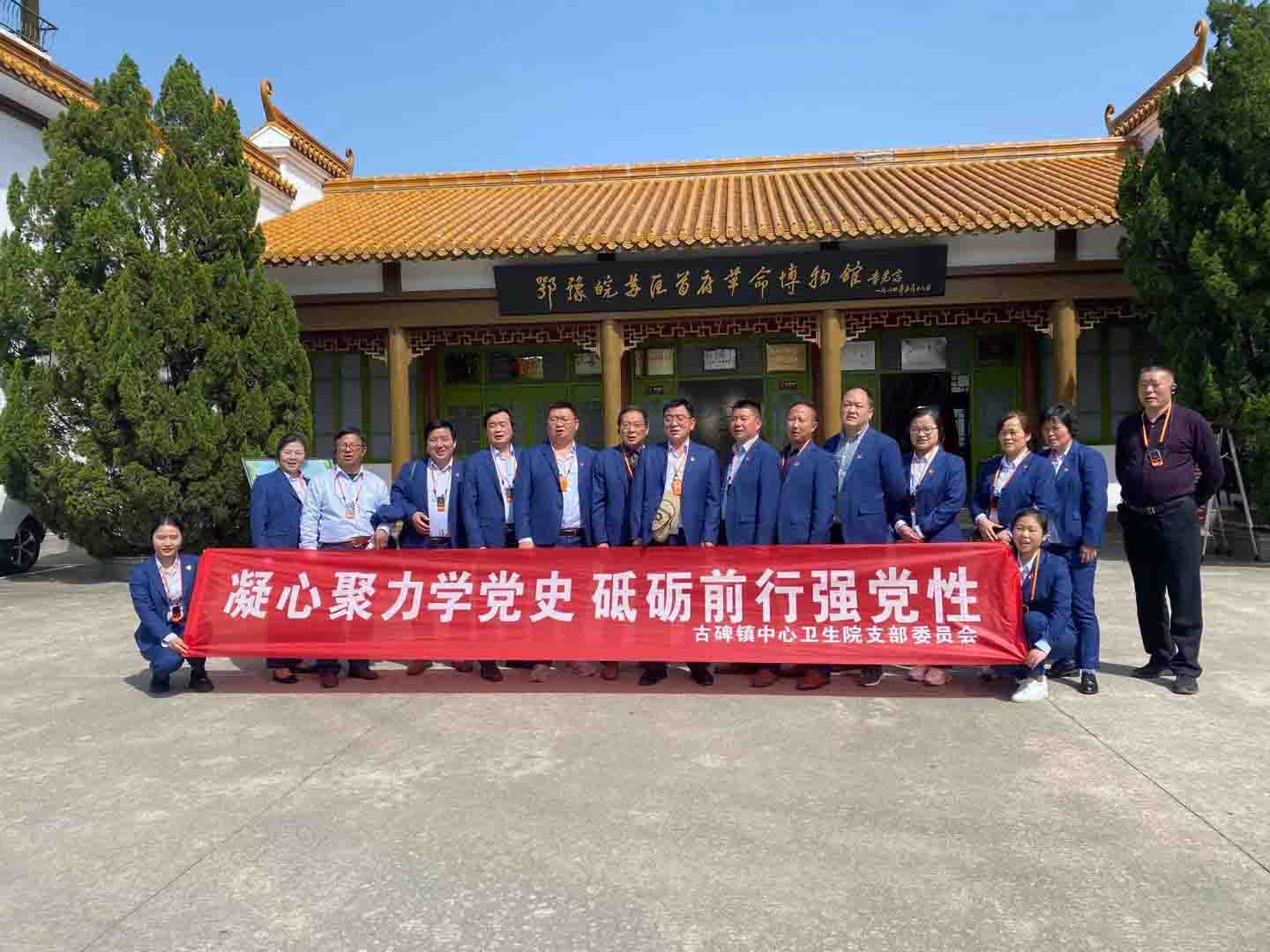讲解器和扩音喇叭的差别有多大？